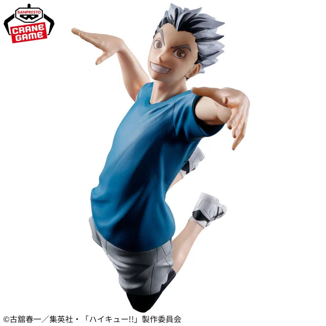 Haikyuu!! Kotaro Bokuto Figure - The Ace's Mindset