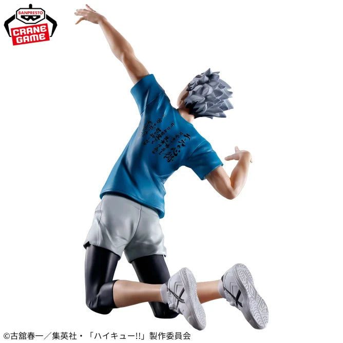 Haikyuu!! Kotaro Bokuto Figure - The Ace's Mindset