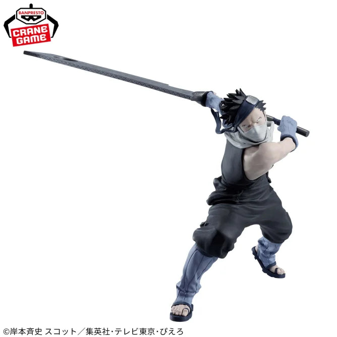 NARUTO: Shippuden VIBRATION STARS - MOMOCHI ZABUZA