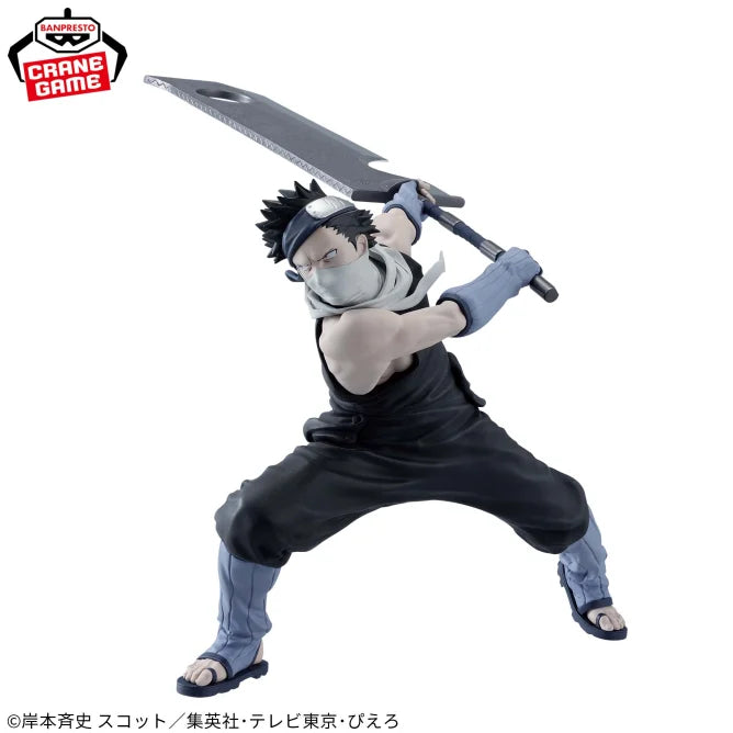 NARUTO: Shippuden VIBRATION STARS - MOMOCHI ZABUZA