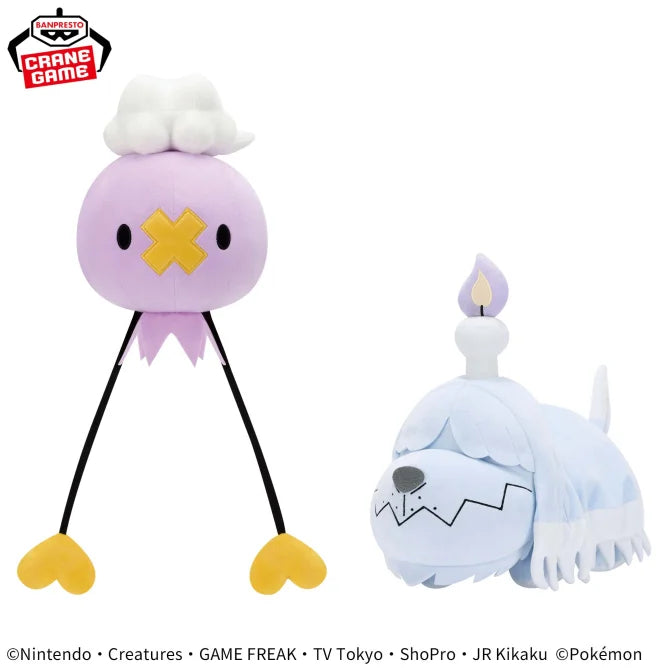 Pokémon Mofugutto Plush Toy - Drifloon & Greavard - Drifloon