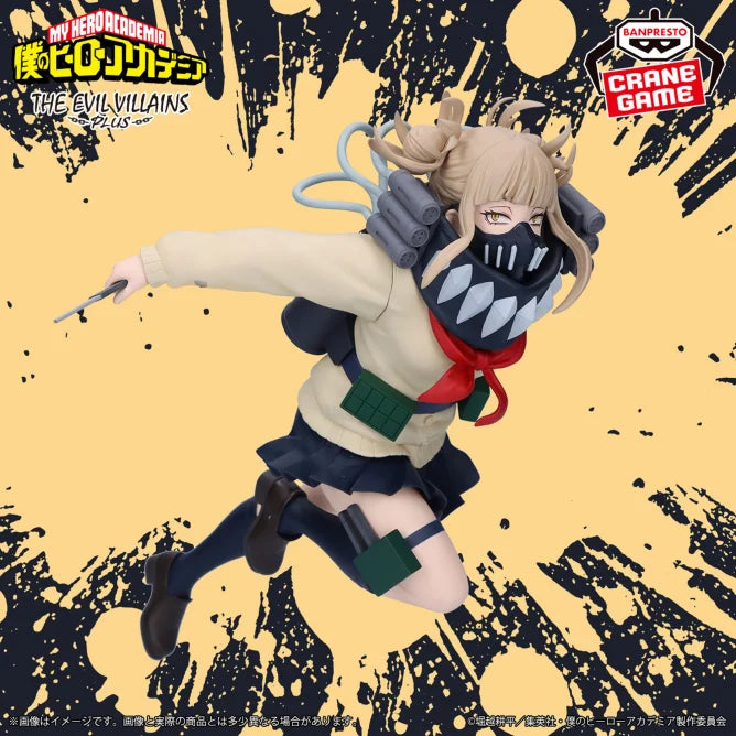 My Hero Academia THE EVIL VILLAINS - PLUS - Himiko Toga