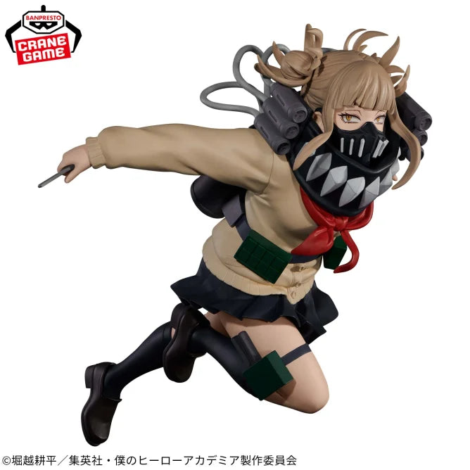 My Hero Academia THE EVIL VILLAINS - PLUS - Himiko Toga