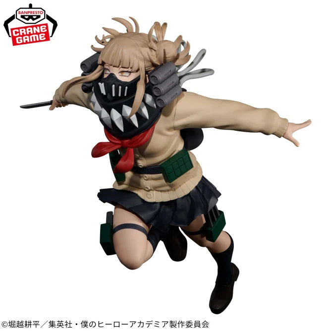 My Hero Academia THE EVIL VILLAINS - PLUS - Himiko Toga