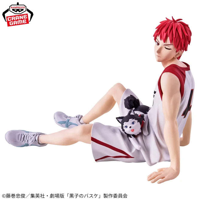 Kuroko's Basketball: Last Game Interval - Seijuro Akashi & Tetsuya No.2 - Seijuro Akashi