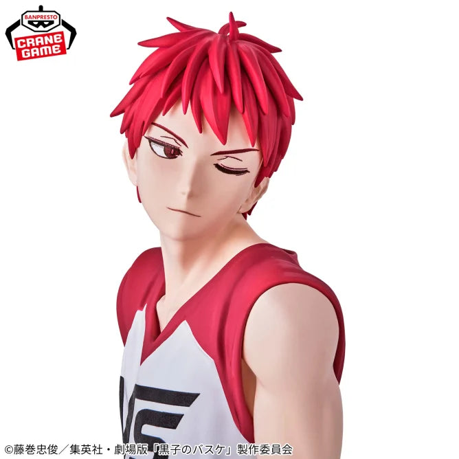 Kuroko's Basketball: Last Game Interval - Seijuro Akashi & Tetsuya No.2 - Seijuro Akashi