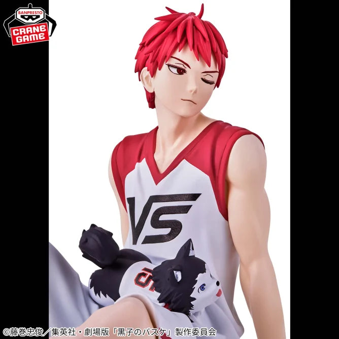 Kuroko's Basketball: Last Game Interval - Seijuro Akashi & Tetsuya No.2 - Seijuro Akashi