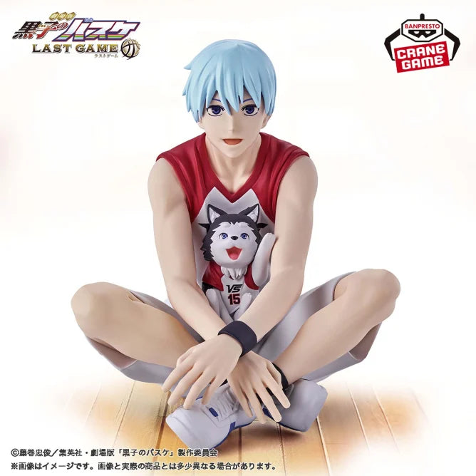 Kuroko's Basketball: Last Game Interval - Tetsuya Kuroko & Tetsuya No.2 - Tetsuya No.2