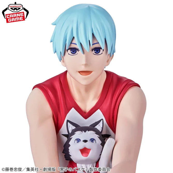 Kuroko's Basketball: Last Game Interval - Tetsuya Kuroko & Tetsuya No.2 - Tetsuya No.2