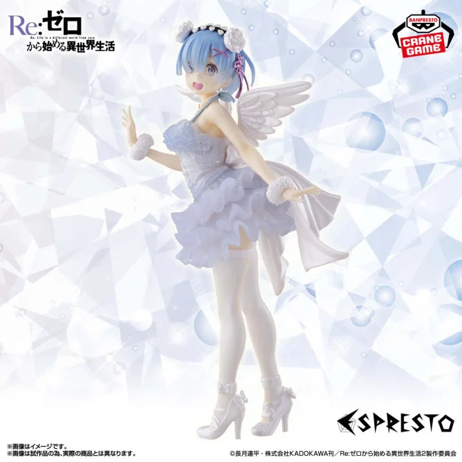 Re:Zero - Starting Life in Another World - ESPRESTO - Clear & Dressy - Rem Special Color Ver.