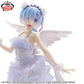 Re:Zero - Starting Life in Another World - ESPRESTO - Clear & Dressy - Rem Special Color Ver.