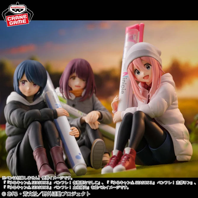 Yurucamp△ SEASON 3 Penfre! Nadeshiko Kagamihara