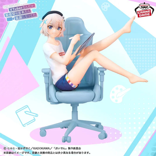 VTuber Legend: How I Went Viral after Forgetting to Turn Off My Stream - Mashiro Irodori Figure