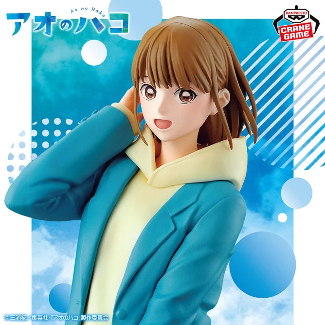 Blue Box Chinatsu Kano Figure - Uniform Ver.