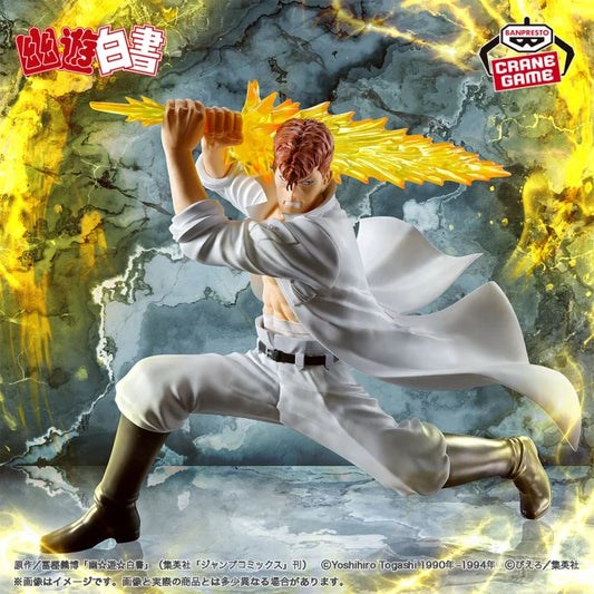 YuYu Hakusho Figure - The Dark Tournament - Kazuma Kuwabara