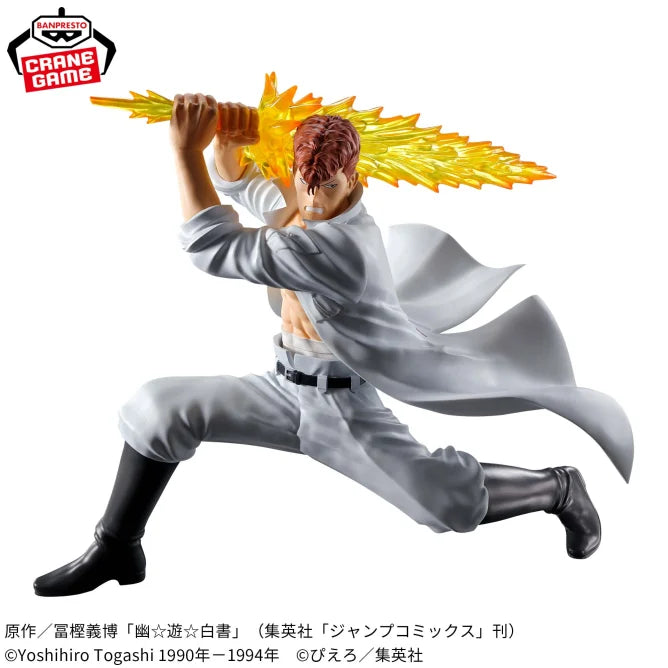 YuYu Hakusho Figure - Dark Martial Arts Tournament - Kazuma Kuwabara