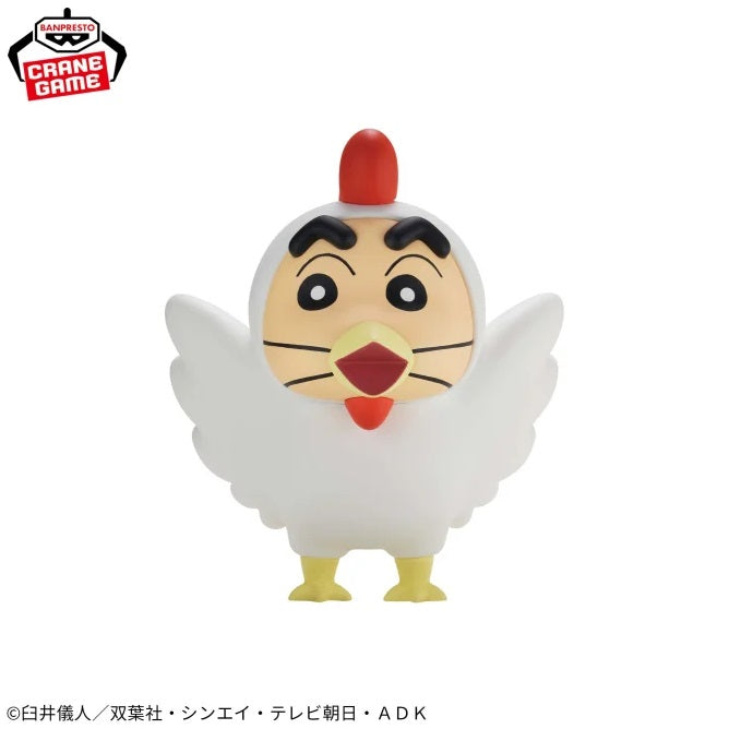 Crayon Shin-chan Cosplay Shin-chan Figure Vol. 4 A