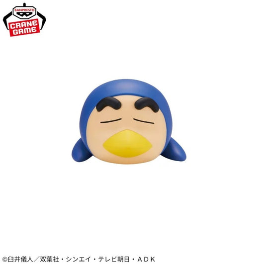 Crayon Shin-chan Cosplay Shin-chan Figure Vol. 4 B