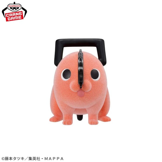 Chainsaw Man Fluffy Puffy - Pochita II A