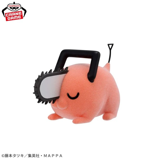 Chainsaw Man Fluffy Puffy - Pochita II B