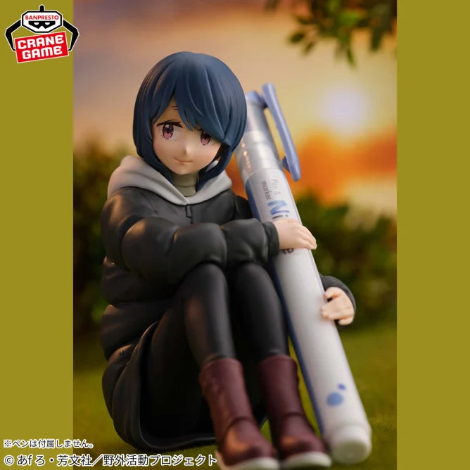 Yuru Camp SEASON 3 Penfre! Rin Shima