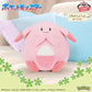 Pokémon Meccha Mofugutto Plush Toy - Chansey