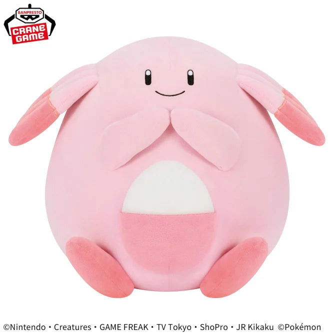 Pokémon Meccha Mofugutto Plush Toy - Chansey