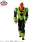 Dragon Ball Z SOLID EDGE WORKS - GO INTO THE BATTLE - Android 16