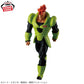 Dragon Ball Z SOLID EDGE WORKS - GO INTO THE BATTLE - Android 16