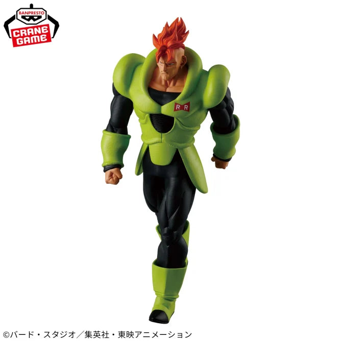 Dragon Ball Z SOLID EDGE WORKS - GO INTO THE BATTLE - Android 16