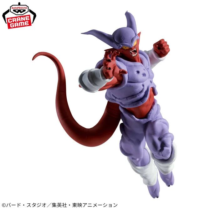 Dragon Ball Z MATCH MAKERS Janemba (VS Super Saiyan Gogeta)