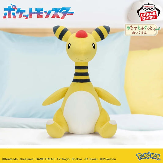 Pokémon Meccha Mofugutto Plush Toy - Ampharos