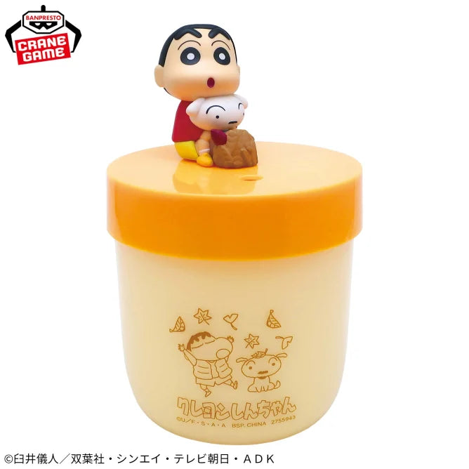 Crayon Shin-chan Humidifier - Yaki-imo is delicious! | animota