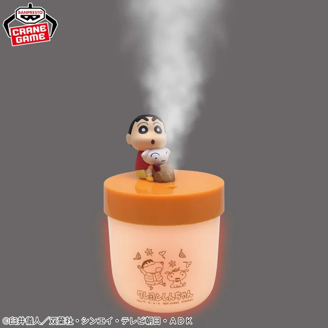 Crayon Shin-chan Humidifier - Yaki-imo is delicious!