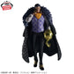 ONE PIECE - THE DEPARTURE- Crocodile