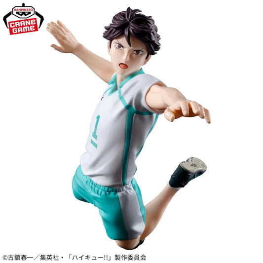 Haikyu!! Posing Figure - Oikawa Toru