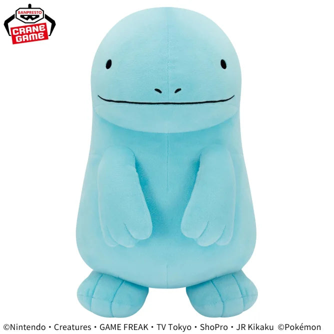 Pokémon Meccha Mofugutto Plush Toy - Quagsire