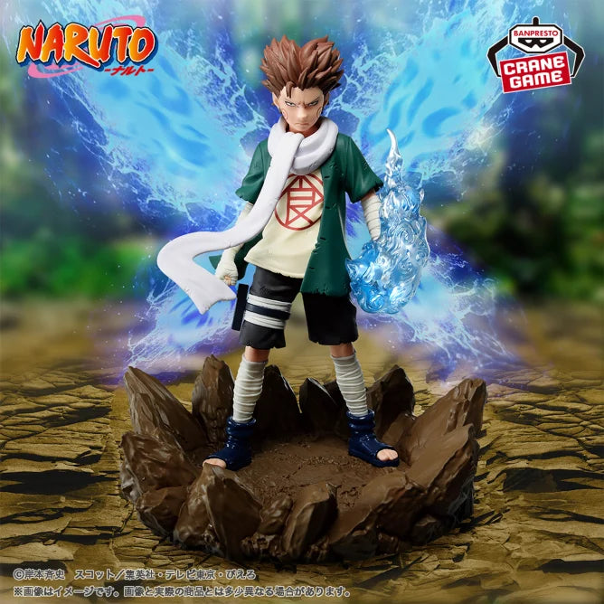 NARUTO: Shippuden - Memorable Saga - Akimichi Choji