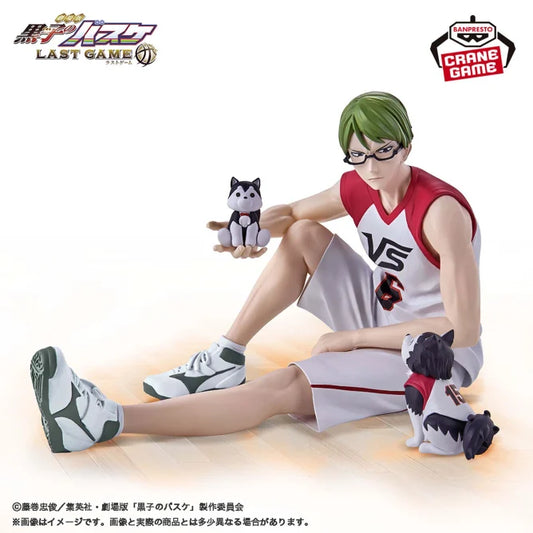 Kuroko's Basketball LAST GAME Interval - Shintaro Midorima & Tetsuya 2