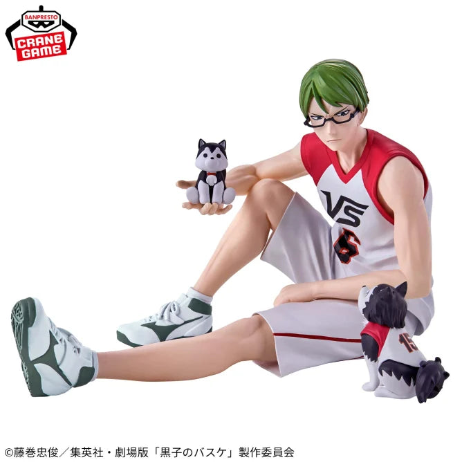 Kuroko's Basketball LAST GAME Interval - Shintaro Midorima & Tetsuya 2