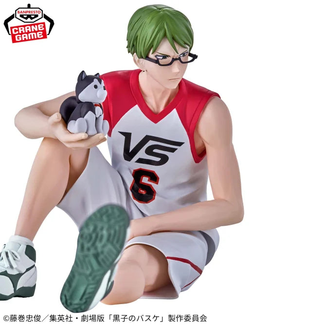 Kuroko's Basketball LAST GAME Interval - Shintaro Midorima & Tetsuya 2