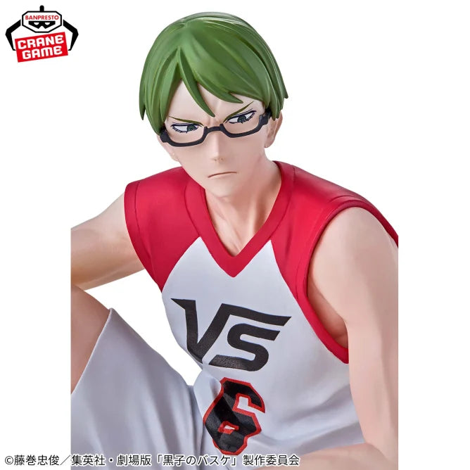 Kuroko's Basketball LAST GAME Interval - Shintaro Midorima & Tetsuya 2