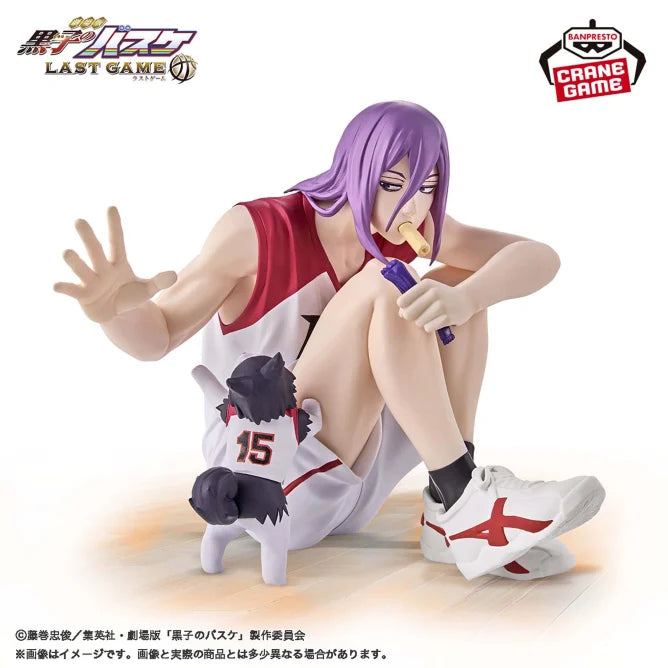 Kuroko's Basketball LAST GAME Interval - Atsushi Murasakibara & Tetsuya 2