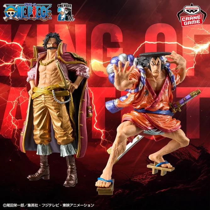 ONE PIECE KING OF ARTIST THE KOUZUKI ODEN SPECIAL Ver.