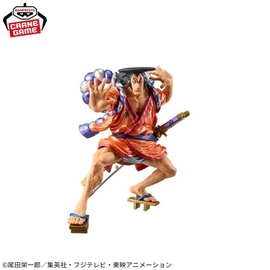 ONE PIECE KING OF ARTIST THE KOUZUKI ODEN SPECIAL Ver.