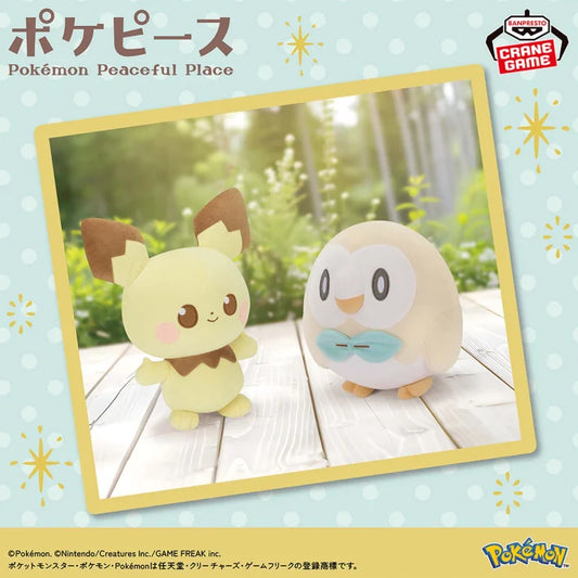 Poke Peace Mofugutto Plush Toy - Pichu & Rowlet - Pichu