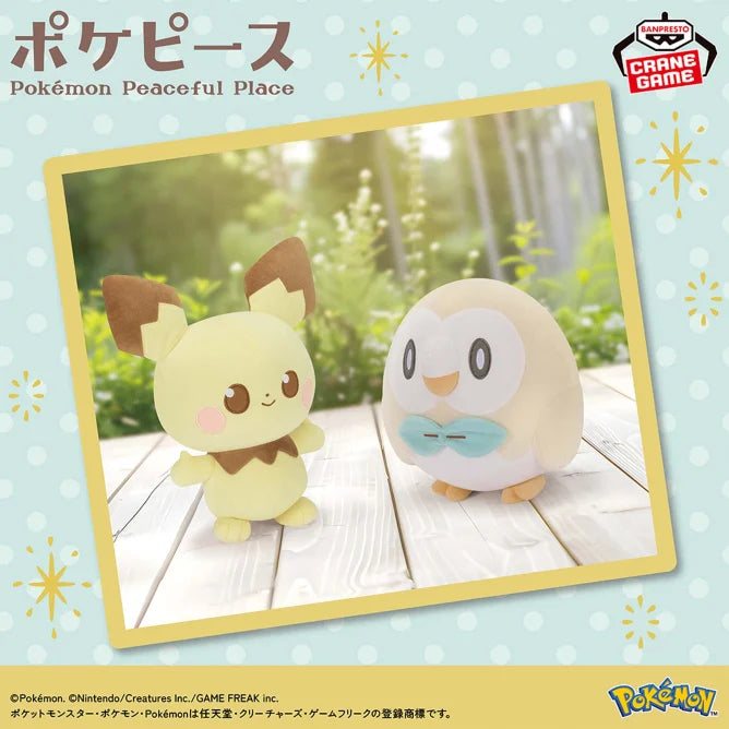 Poke Peace Mofugutto Plush Toy - Pichu & Rowlet - Rowlet