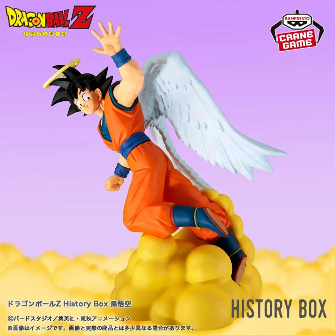 Dragon Ball Z History Box - Son Goku