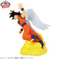 Dragon Ball Z History Box - Son Goku