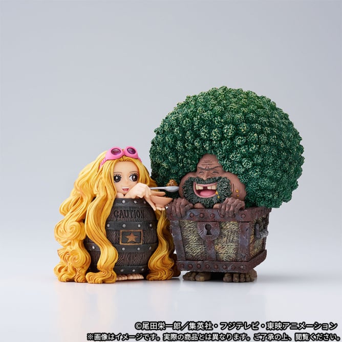 ONE PIECE DXF - THE GRANDLINE SERIES - Gaimon & Sarfunkel